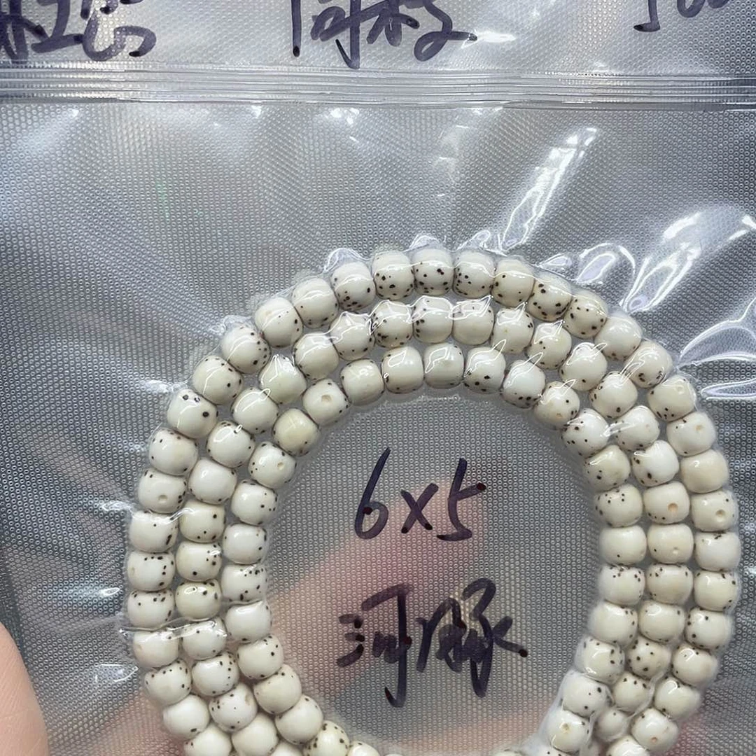 吊坠星月菩提65长串