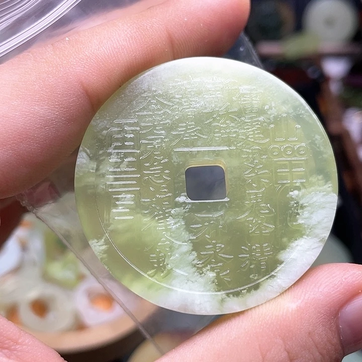 蛇纹石玉挂件未镶嵌P