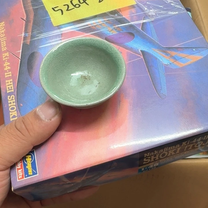 七***晴主人杯哈恍恍惚惚