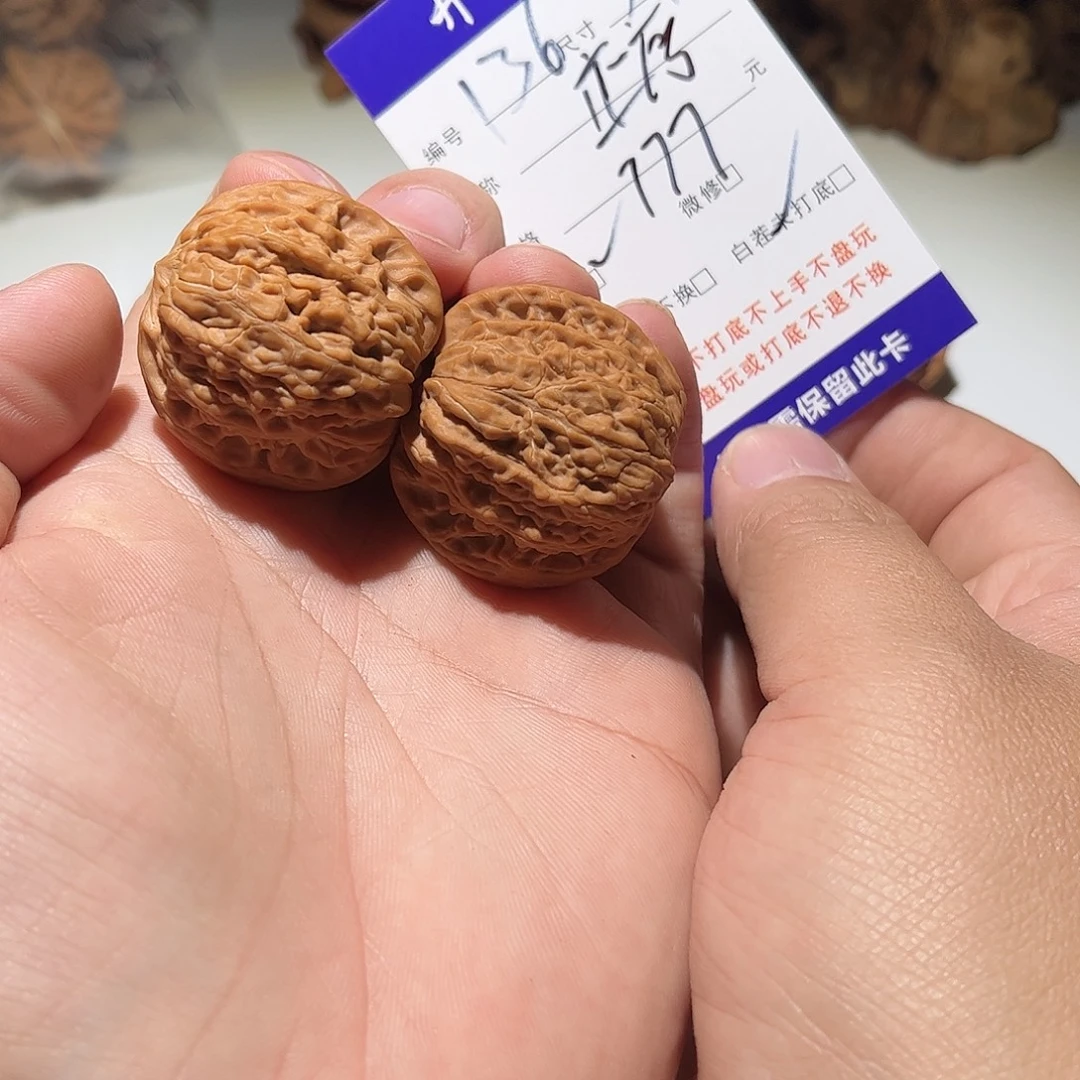 G***G手串/手链核桃136号正磨