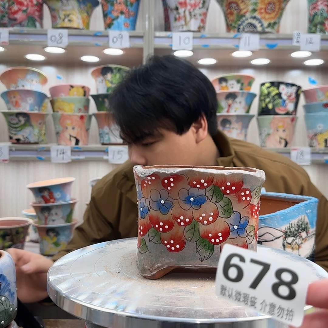陶其他瑕疵瑕疵678