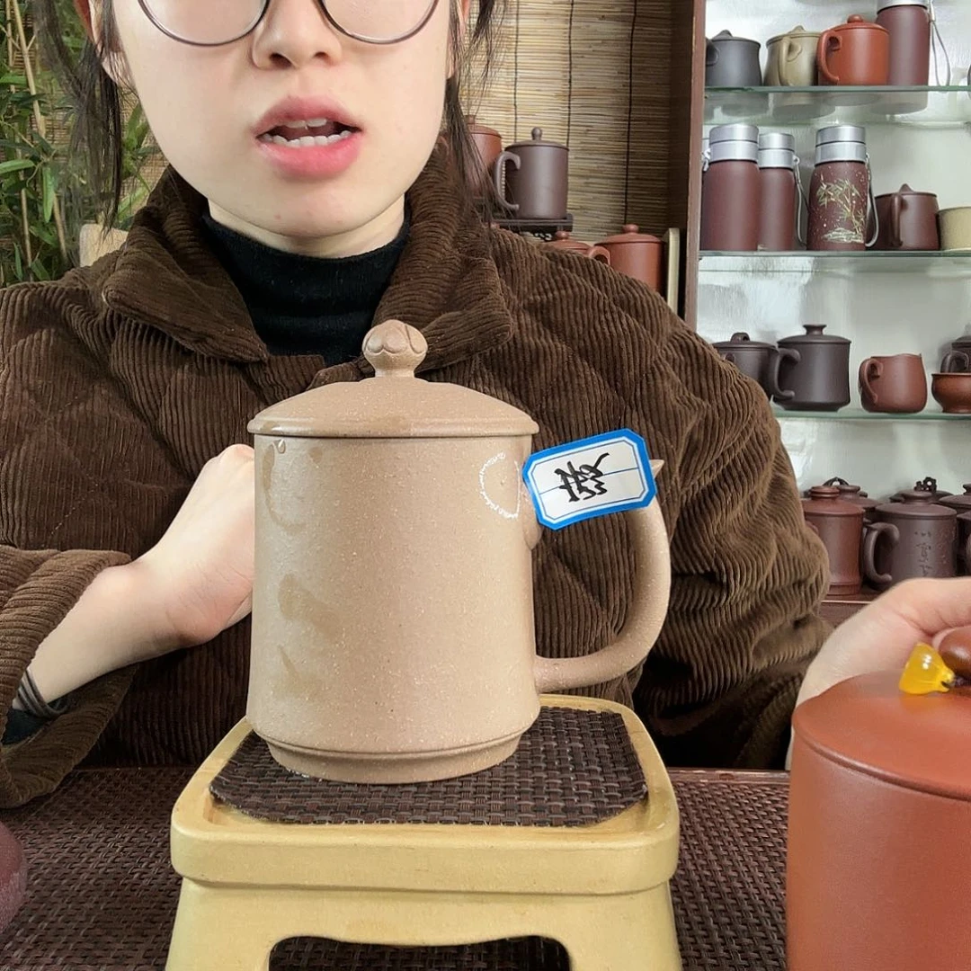 紫砂茶杯原矿粗砂雅韵办公杯420CC左右微瑕微瑕没礼盒不退