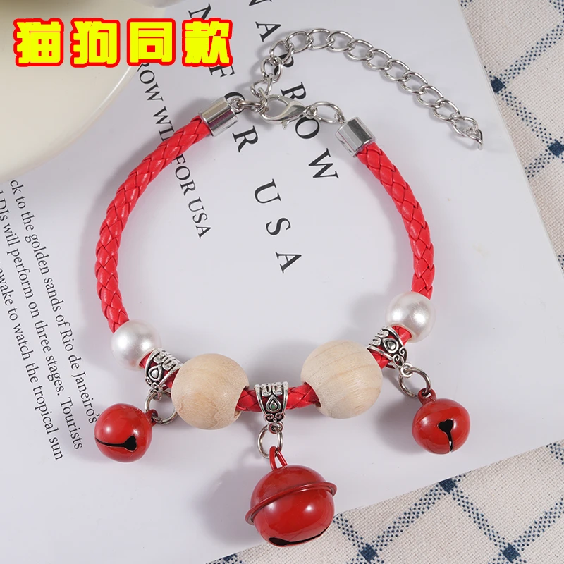 狗狗专用铃铛狗链项圈猫项圈防跳蚤驱虫狗链项圈宠物用品铃铛项链