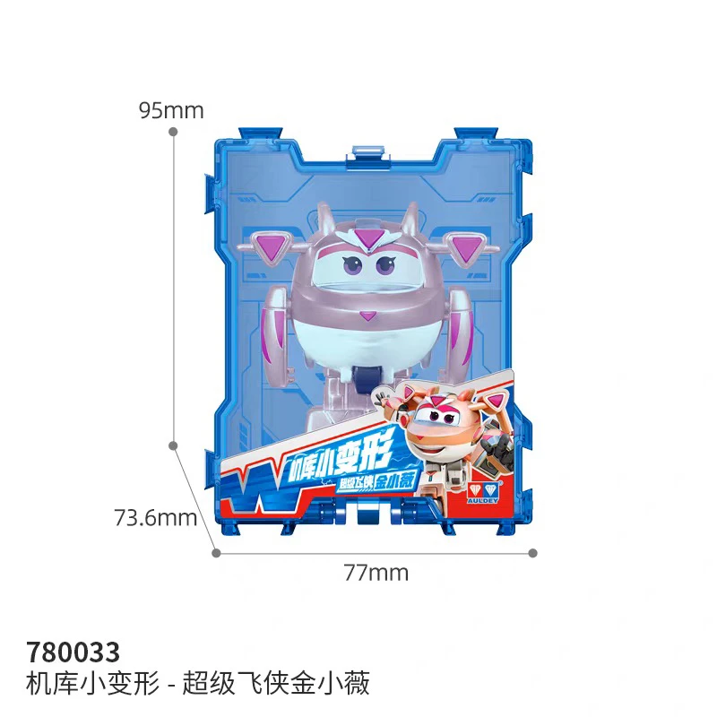 （福）超级飞侠 机库版小变形盒损拆盒金小薇