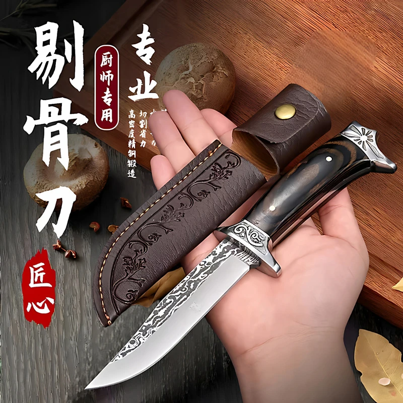 锋利剔骨刀手扒肉刀户外黑狼高硬度直刀野营荒野求生防身刀切水果