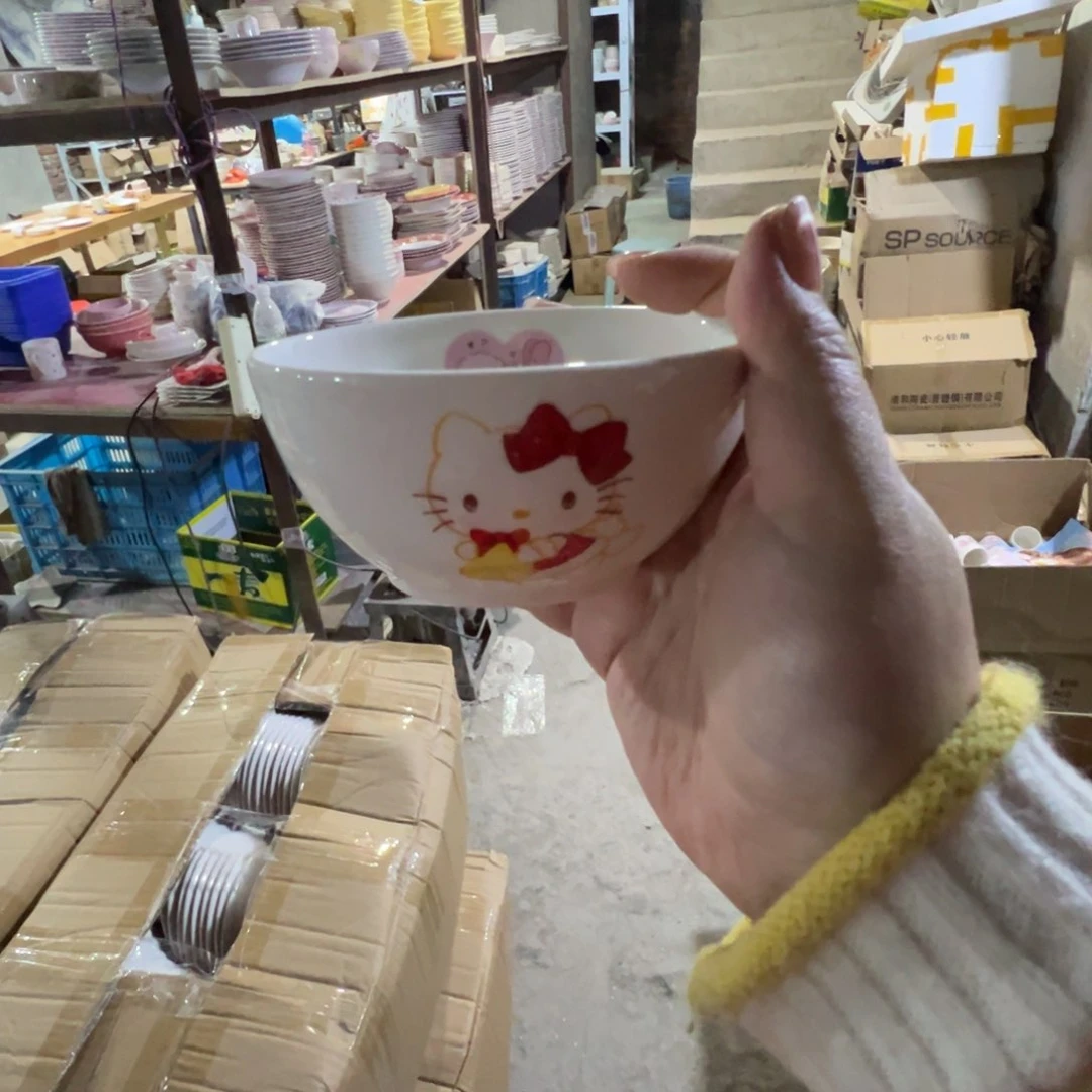 碟这个世界都是瑕疵