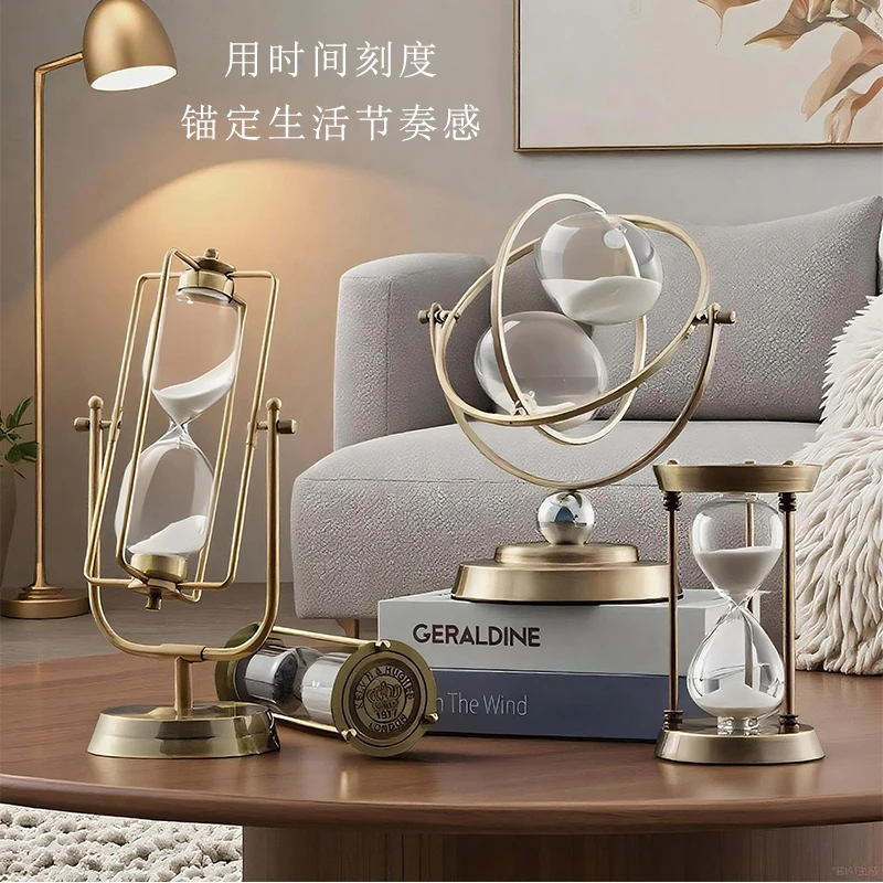 简约轻奢金属旋转沙漏计时器创意家居办公室书房玄关装饰品摆件