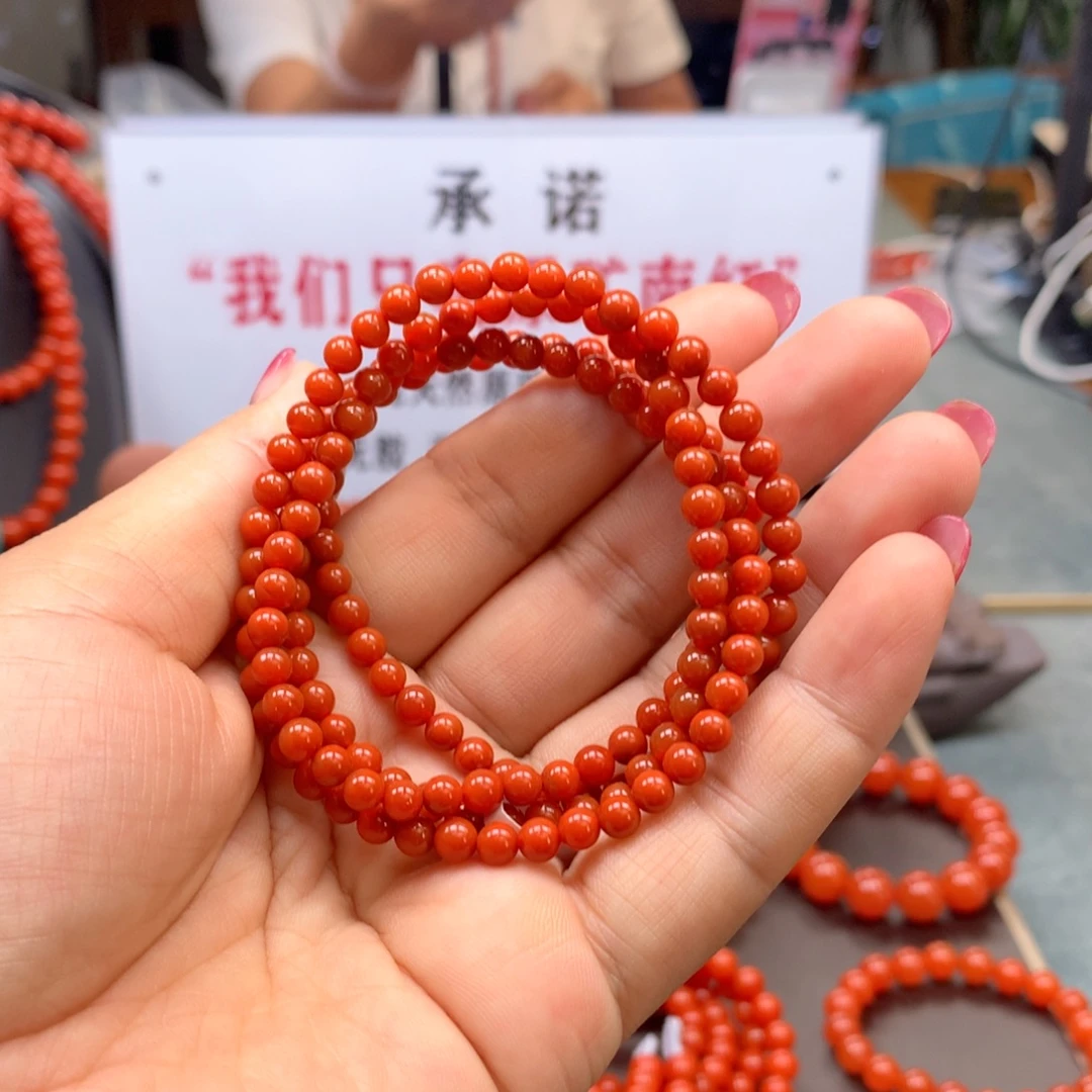 未镶嵌手链南红玛瑙杨柳柿子红