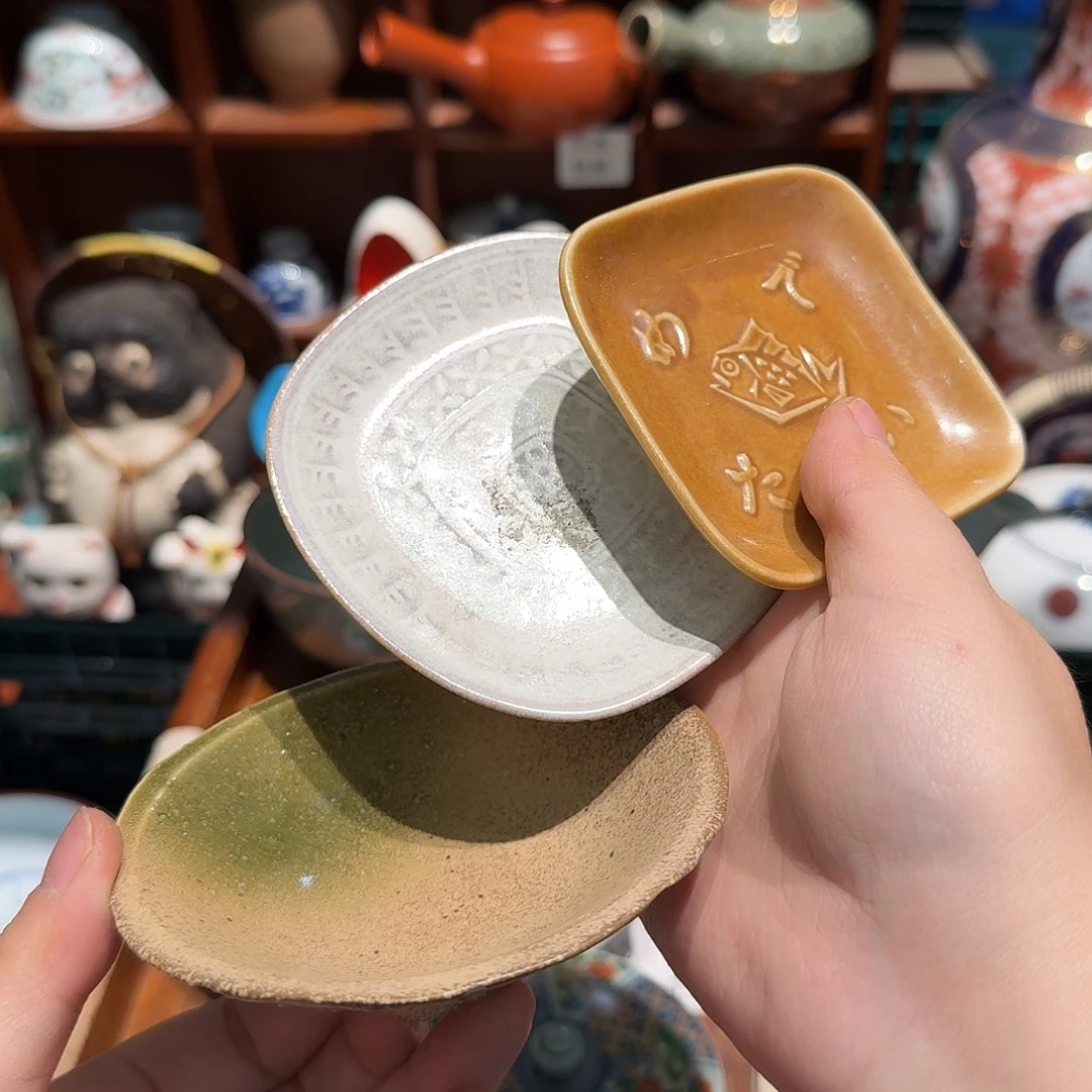 瓷片五十包邮 非全新