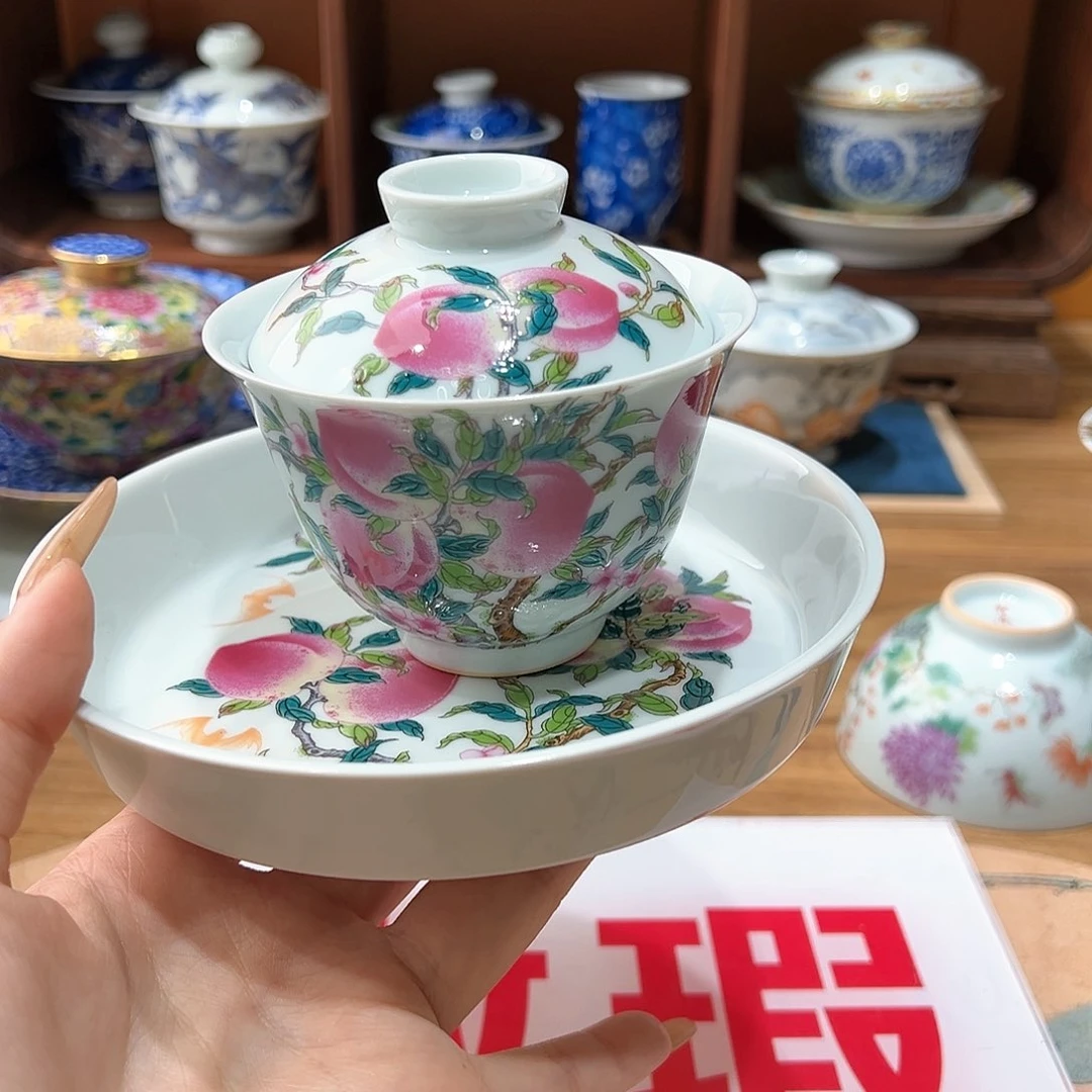 微瑕微瑕景德镇陶瓷