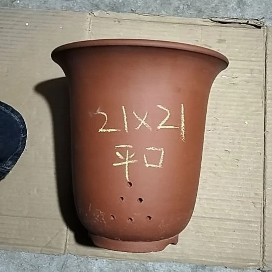 紫砂红泥平口金钟一个