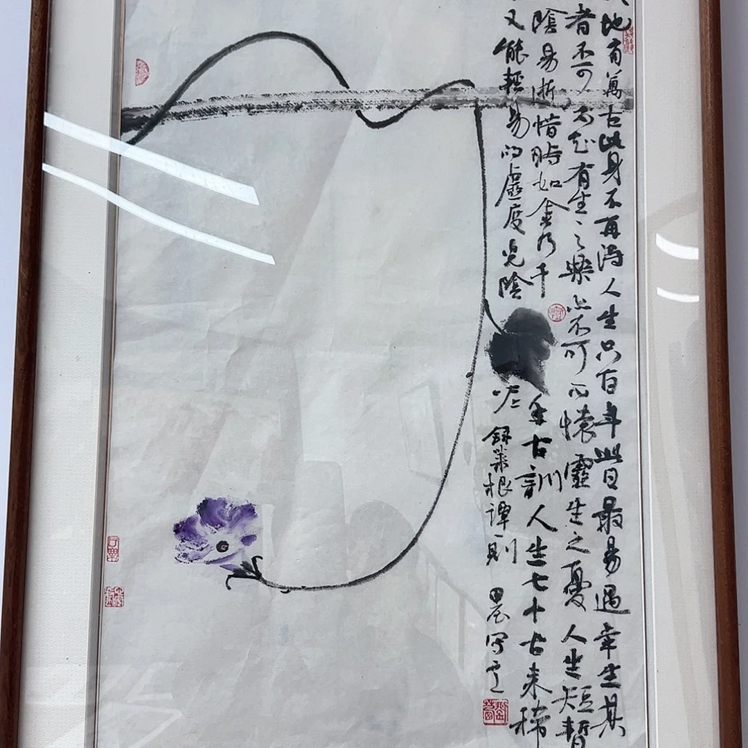 国画精品国画作品