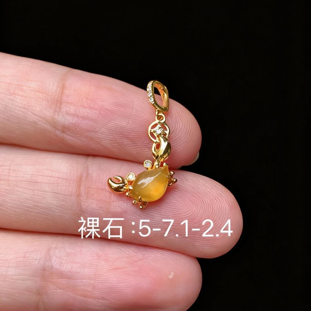 天然缅甸翡翠A货18k金镶嵌螃蟹吊坠