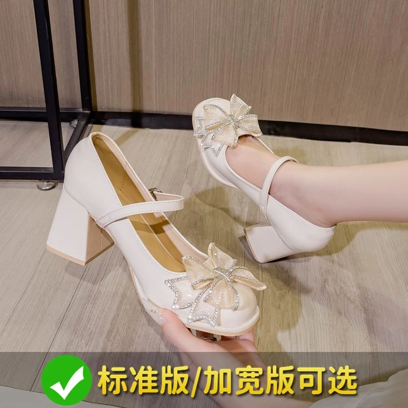 玛丽珍鞋女高跟鞋粗跟浅口单鞋一字带法式配裙子大码女鞋41到43