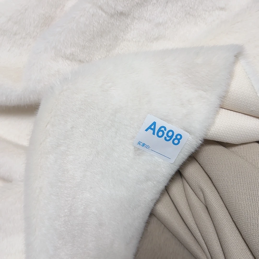 白色兔貂毛毛30元2米698