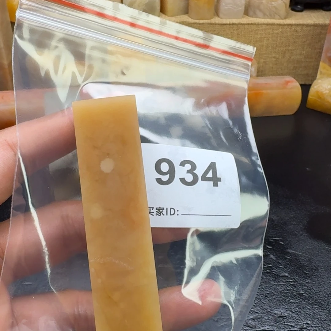 老挝石济****计老挝石老挝石