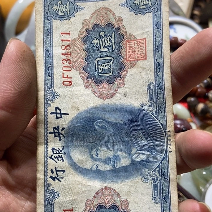 合金手链玛瑙/玉髓