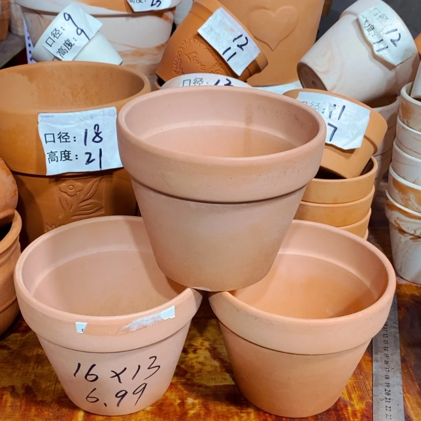 【闪购商品】1-16×13三个