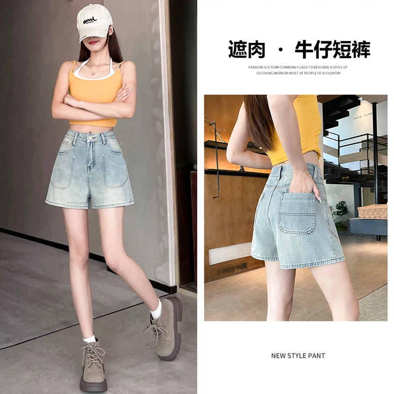 复古a字牛仔短裤女士2025夏季薄款高腰显瘦小个子阔腿三分热裤子