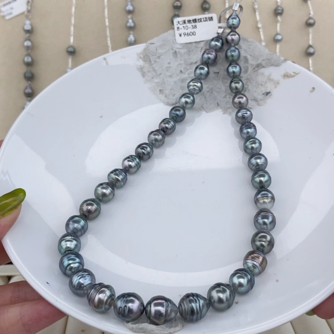 海水珍珠项链合金8-10/38颗