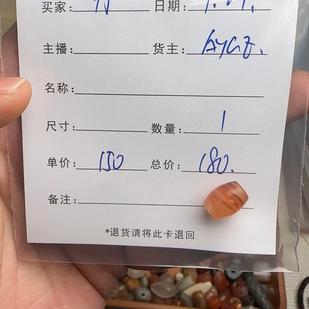 树脂制品魔*錦誠古珠小肥肉西亞工藝品