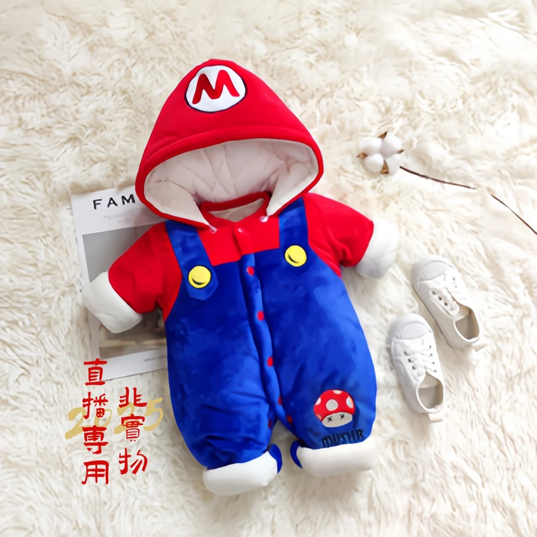 【直播专用】默认瑕疵（黄、潮味）婴童衣服服装用品/连体/哈衣/单个/