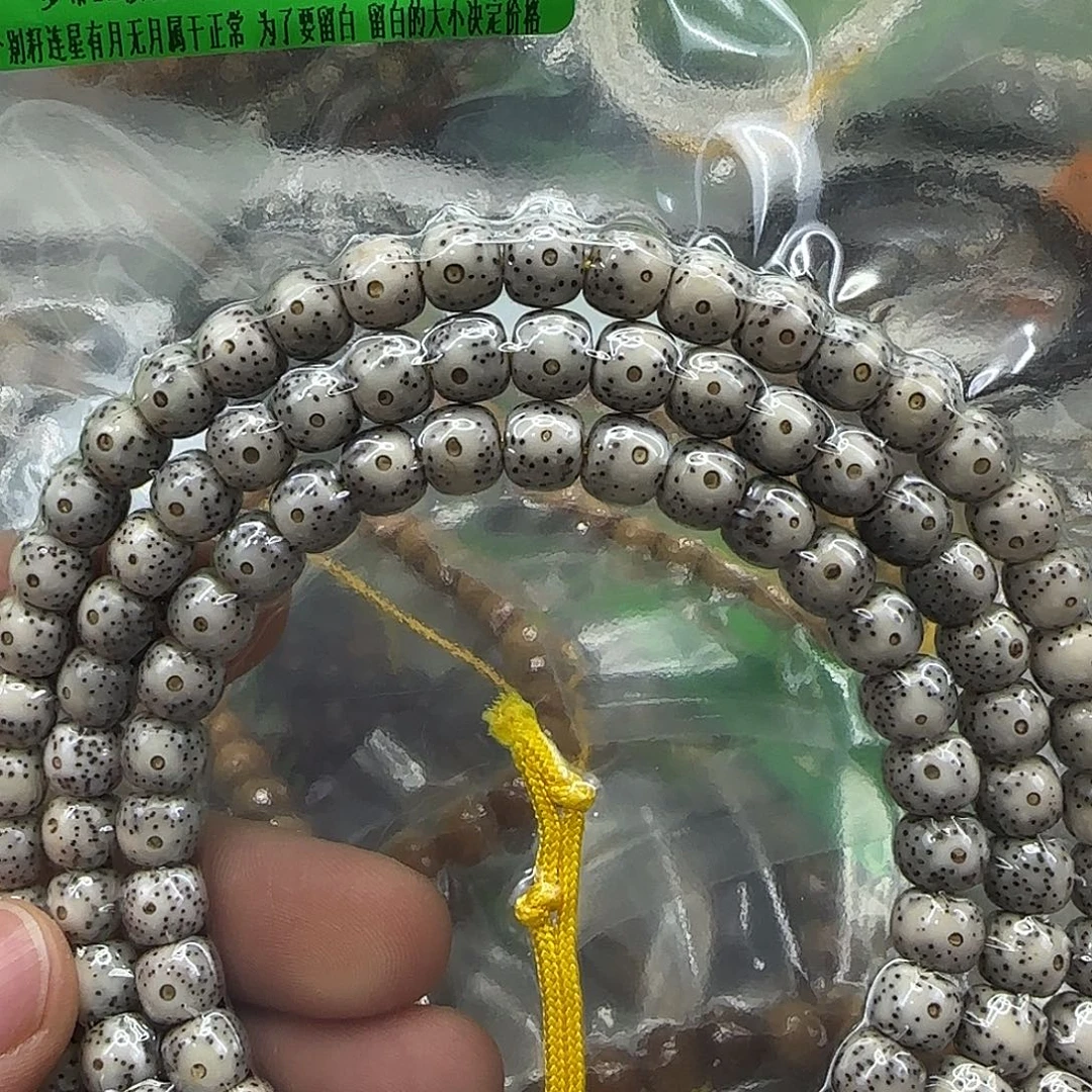 星月菩提手串152传说卡姿兰大眼睛87-108长条