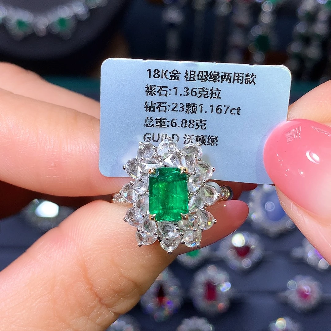18K金镶嵌戒指祖母绿1.36ct 沃顿绿