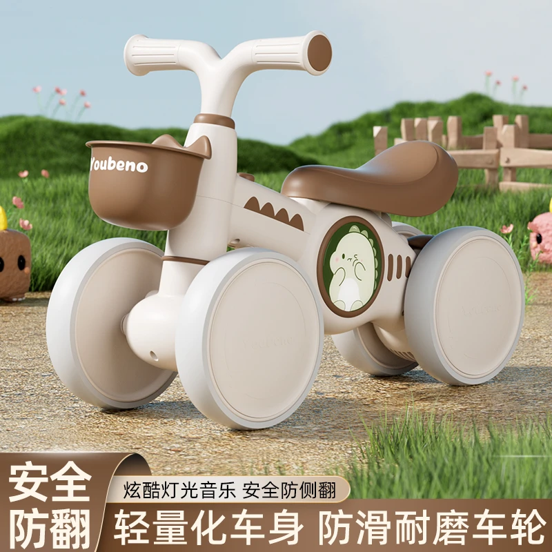 新款儿童四轮平衡滑行学步车静音轮防侧翻平衡车1-3岁