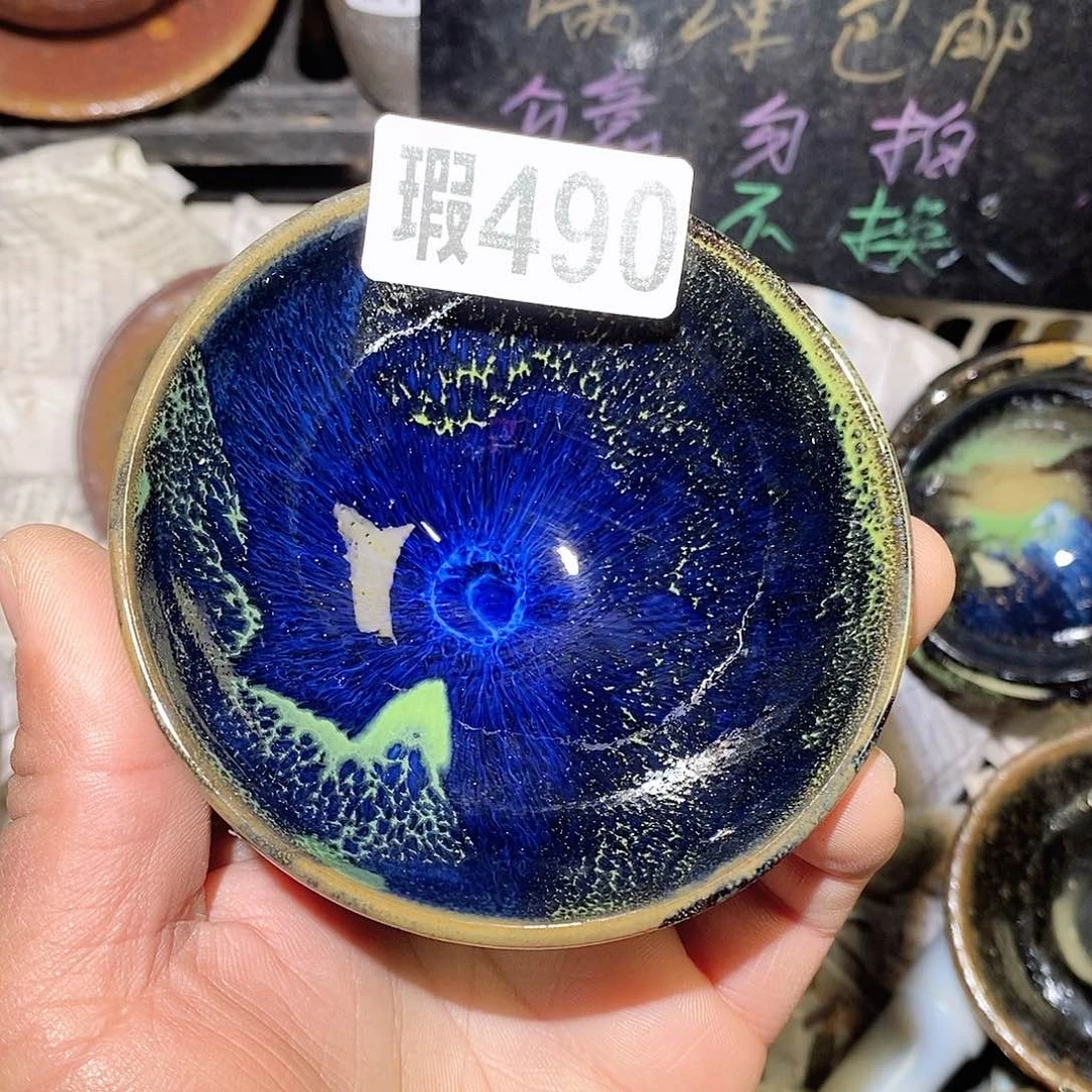 茶盏?****疤微瑕建盏主人杯子