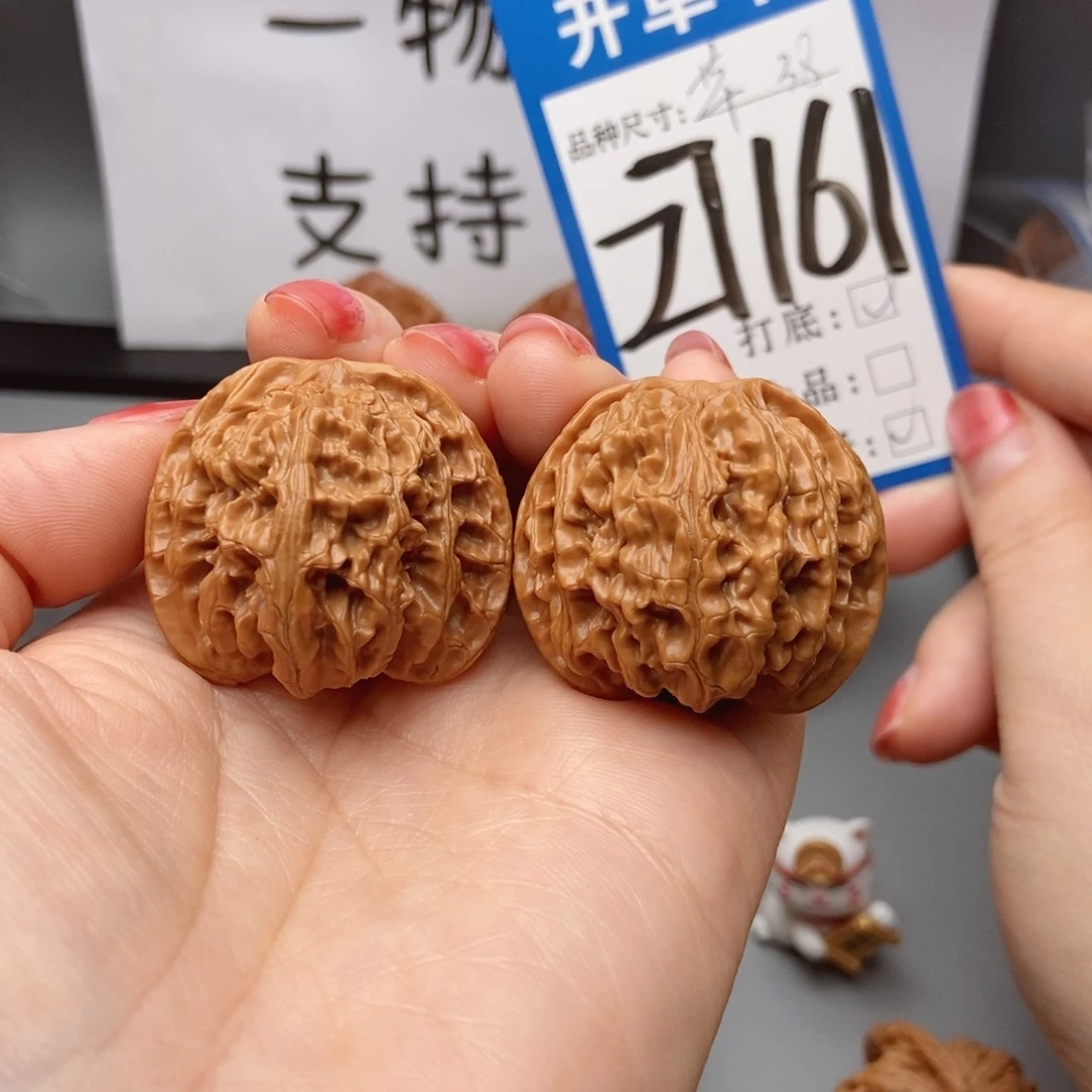 桃核吊坠核桃苹果