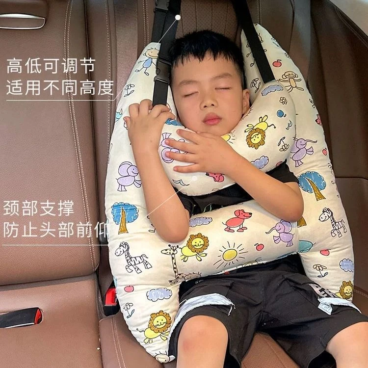 儿童汽车内睡觉神器车载抱枕汽车后排座椅副驾驶长途旅行必备好物