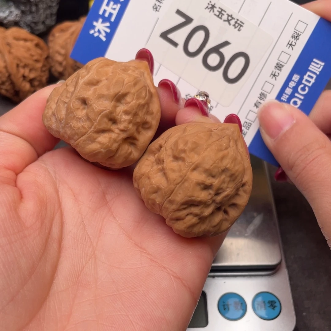 吊坠文玩核桃353535古蟾