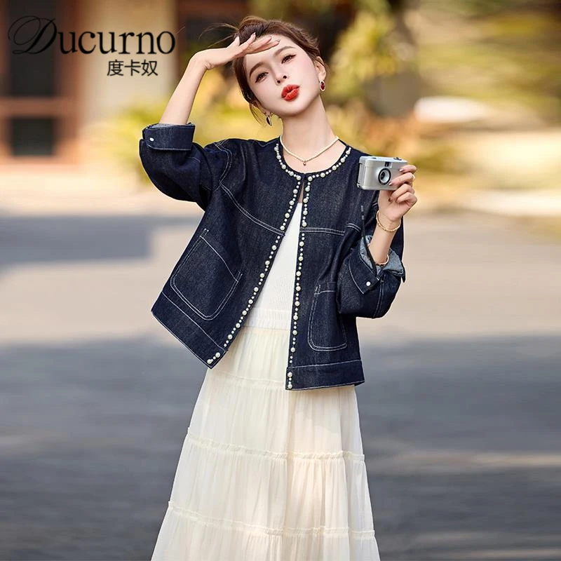 轻奢时尚高端牛仔外套女2025秋季新款小香风圆领珍珠超火短款上衣