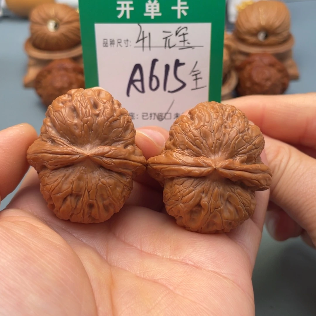 桃核把件文玩核桃