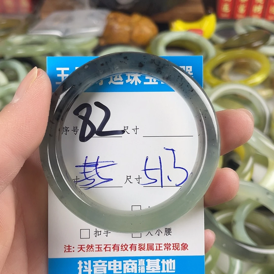 与***书蛇纹石玉未镶嵌手镯