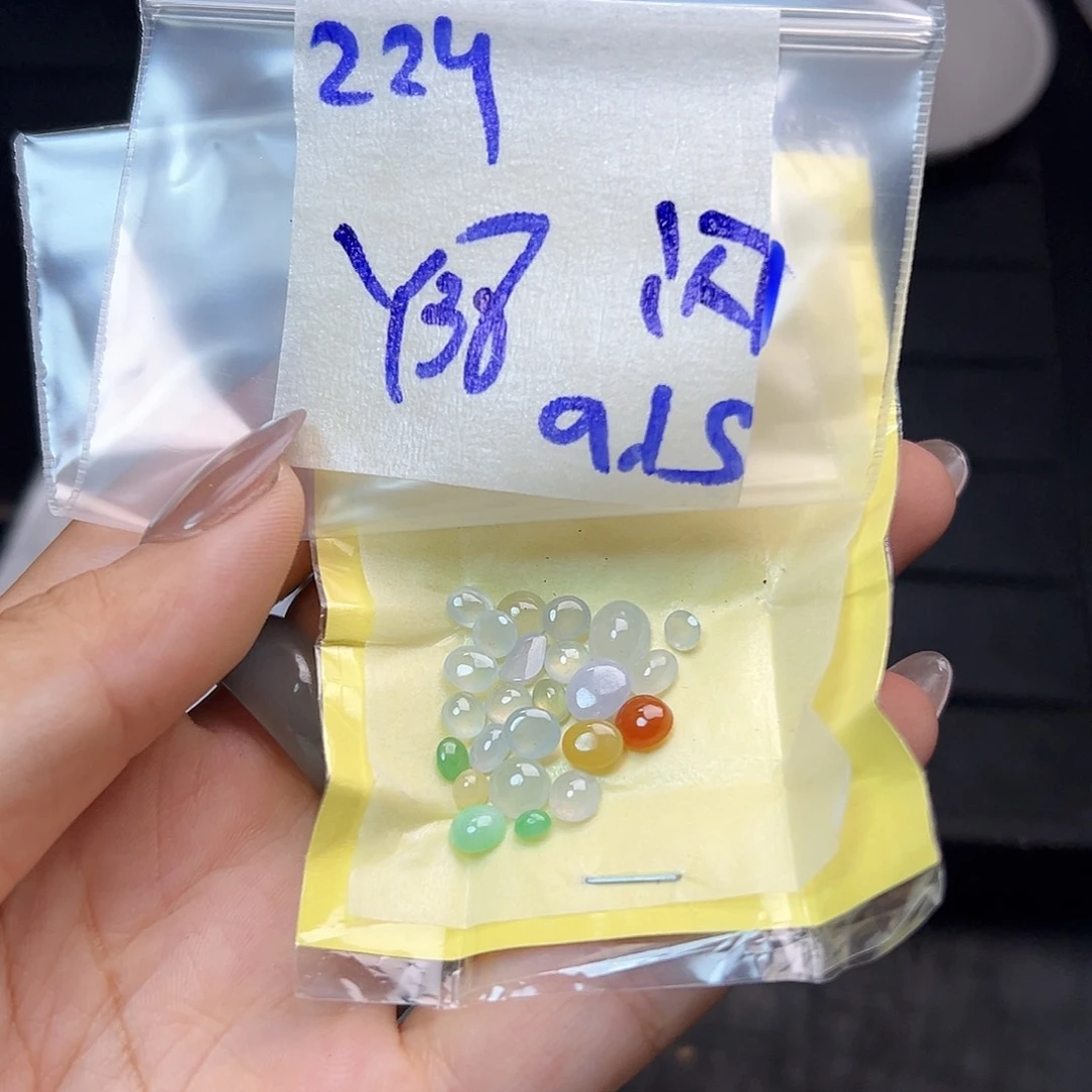【闪购商品】未镶嵌定制翡翠