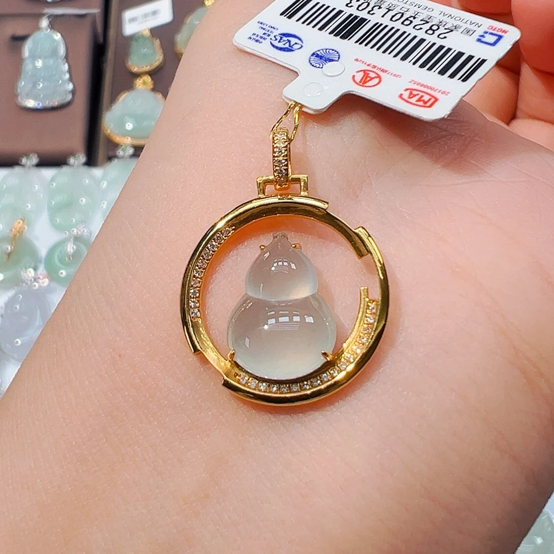 翡翠18K金镶嵌吊坠(不含链)葫芦