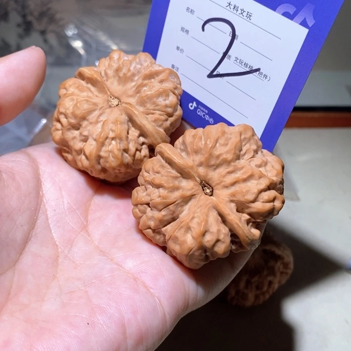 吊坠文玩核桃一**钱你在一起的时候2