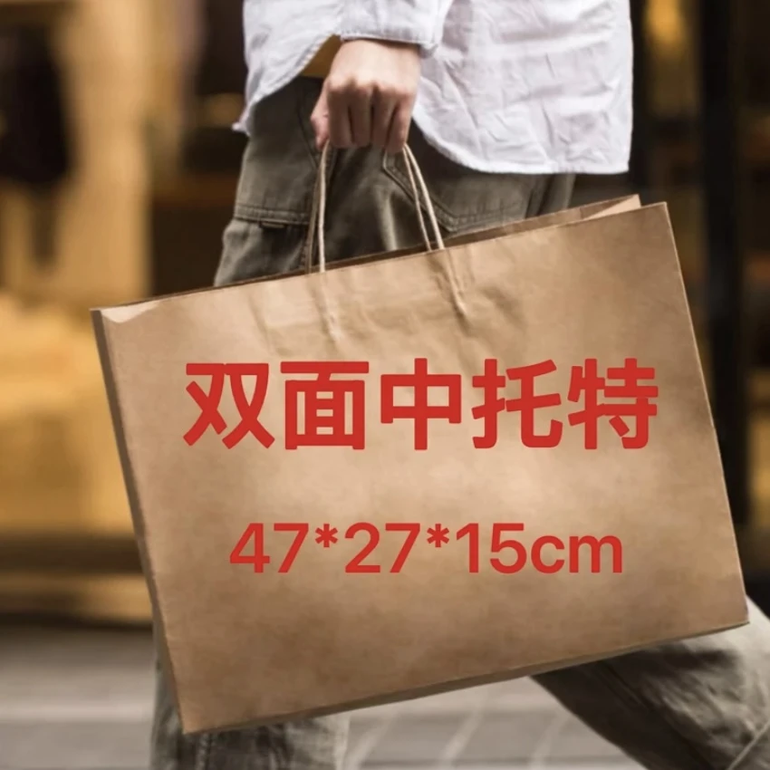 【Anjou双面中托特】磁吸包夹高版牛皮棉麻双面中托特包