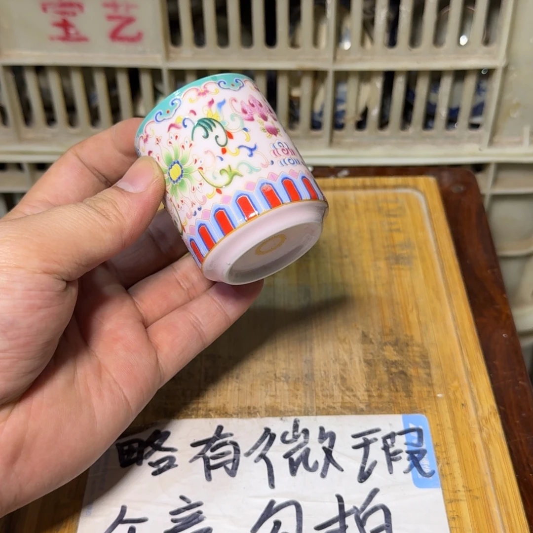 微瑕疵介意勿拍陶瓷器皿A881