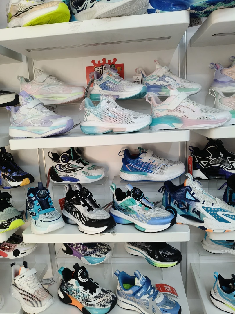 剑桥男女童休闲鞋断码清仓