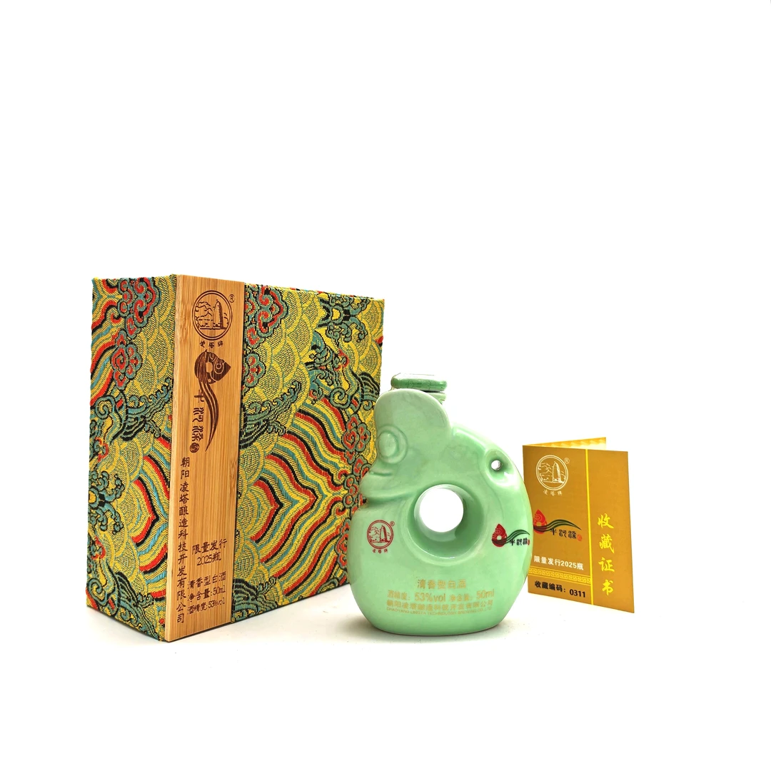 凌塔凌塔玉猪龙小酒 50ml53度清香型53%Vol