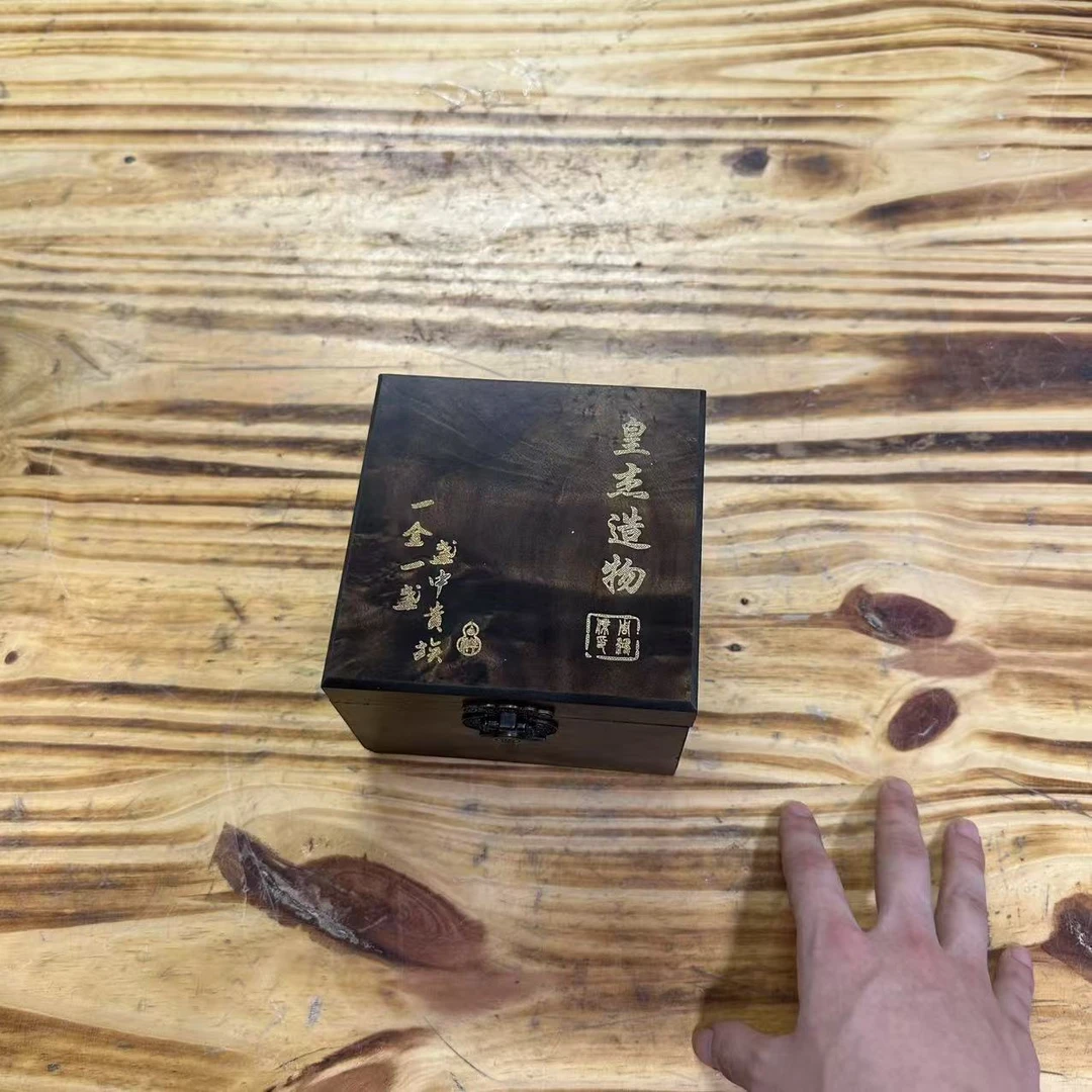 【闪购商品】石榴青瓷扳指杯主人杯喝茶杯陶瓷精美复古（不带礼盒）