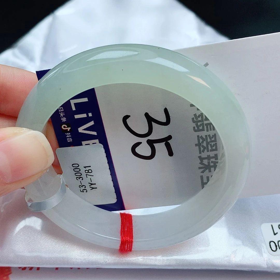 翡翠手镯未镶嵌缅甸天然A货翡翠手镯