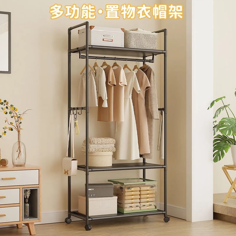 多功能衣帽架置物架家用宿舍落地挂衣架可移动衣服架