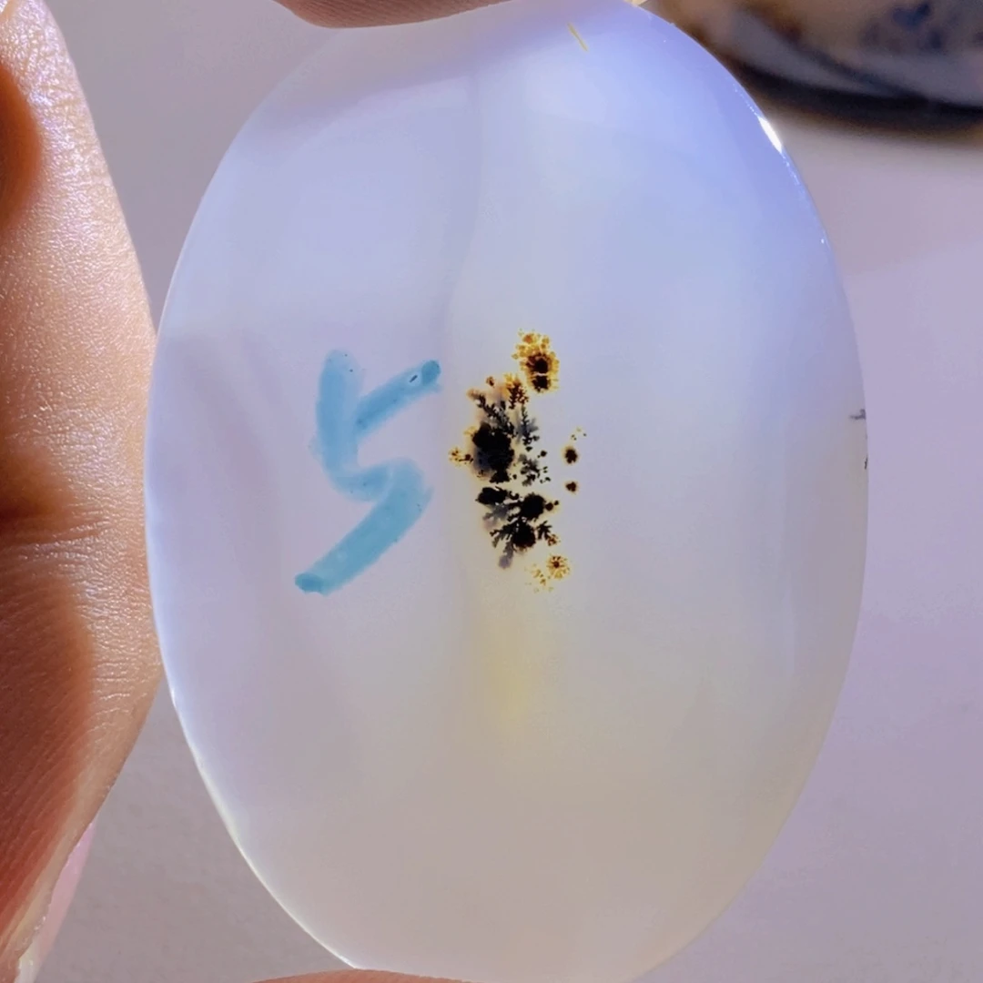 林***红未镶嵌吊坠(不含链)玛瑙/玉髓