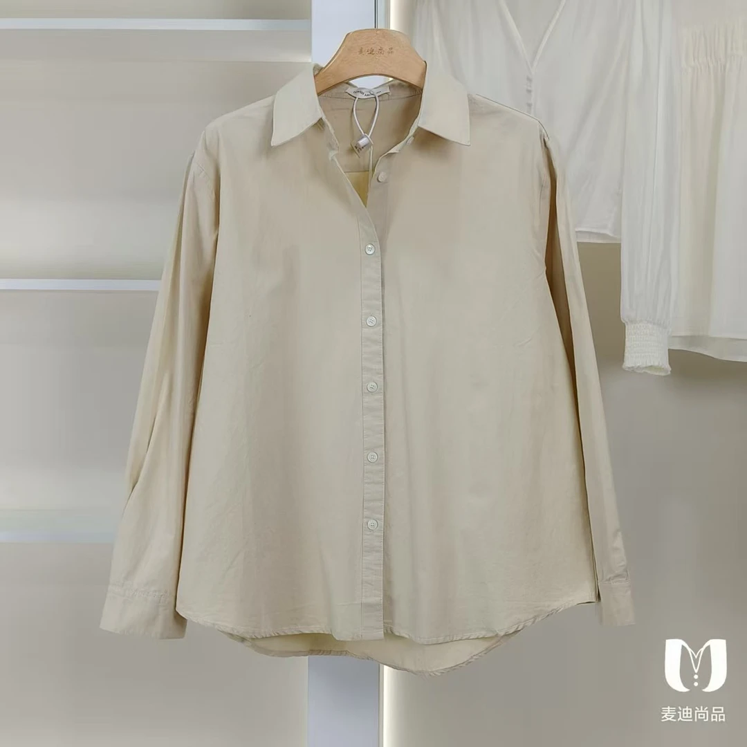 麦迪尚品【萱子】5061472 简约纯色长袖衬衫春季女装品牌专柜撤柜