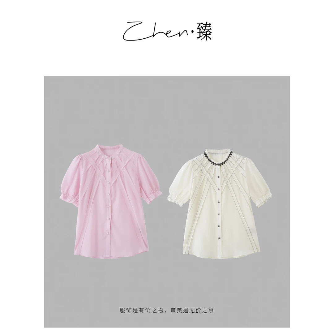 ZHEN.臻 南油优雅古典花边立裁轻奢短袖醋酸衬衫上衣SY7956Z