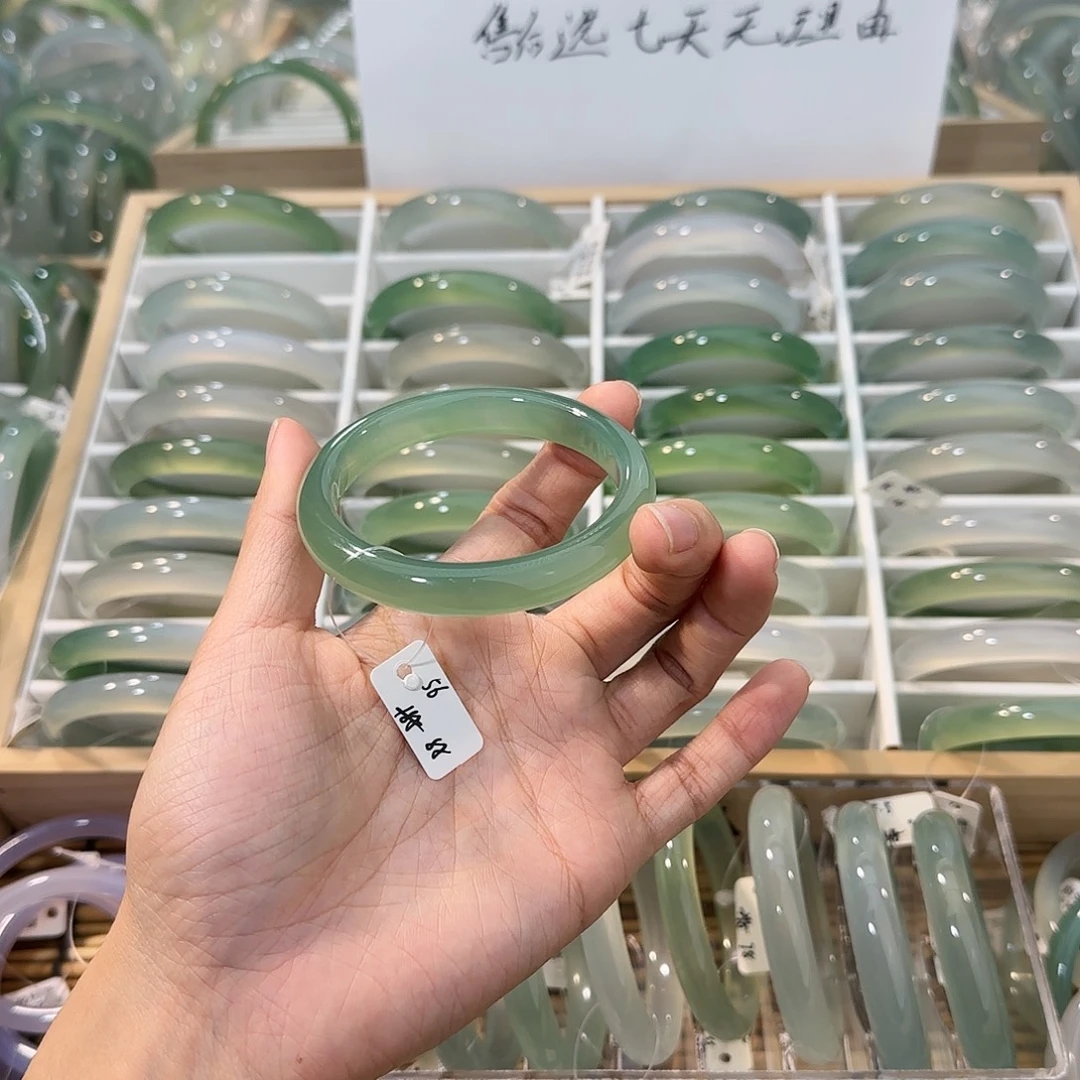 玛瑙/玉髓未镶嵌手镯圈口56